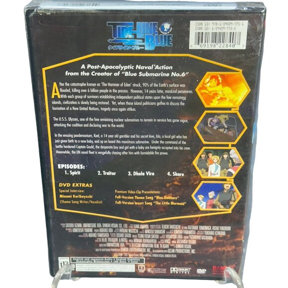 Bandai Entertainment Tide-Line Blue Volume 1 DVD Anime Series New - Picture 2 of 7